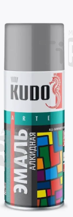 Эмаль Kudo KU-1018 аэрозольная универсальная алкидная серая (0,52л)