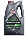 Синтетическое масло Genesis Лукойл Armortech JP, 0w20, SN/RC, GF-5, 4л Синтетическое масло Genesis Лукойл Armortech JP, 0w20, SN/RC, GF-5, 4л