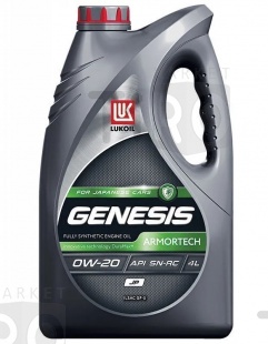 Синтетическое масло Genesis Лукойл Armortech JP, 0w20, SN/RC, GF-5, 4л Синтетическое масло Genesis Лукойл Armortech JP, 0w20, SN/RC, GF-5, 4л