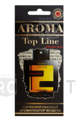Ароматизатор-парфюм "Aroma Top Line" Sheik 33, мужской Ароматизатор-парфюм "Aroma Top Line" Sheik 33, мужской