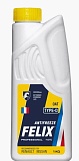 Антифриз Felix Type D, 1 кг, желтый, г.Дзержинск