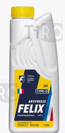 Антифриз Felix Type D, 1 кг, желтый, г.Дзержинск Антифриз Felix Type D, 1 кг, желтый, г.Дзержинск