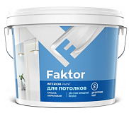 Краска Фактор для потолков белая (6кг) (1 сорт)
