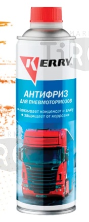 Антифриз для пневмотормозов KR-358, 650 мл