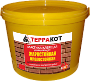 Мастика Терракот универсальная термостойкая 2,5 кг