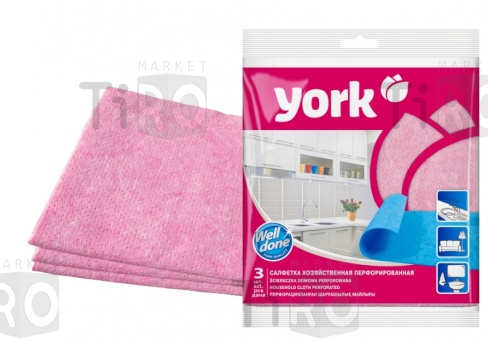 Салфетка York 2003 (3шт.)