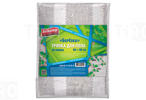 Тряпка для пола Eco Technilogy 80*100см полосатая