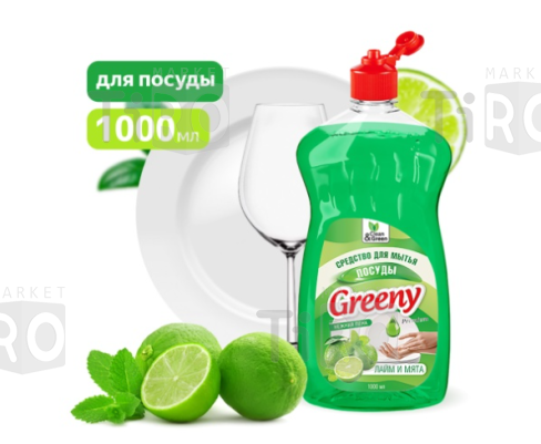 Средство для мытья посуды Clean&Green Grenny Premium Лайм и мята CG8132, 1л