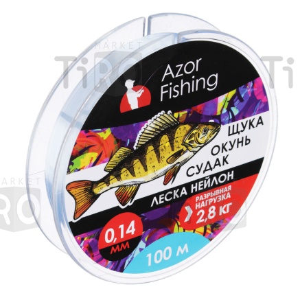 Леска Azor Fishing "Щука, Окунь, Судак", нейлон, 100м, 0,14мм, 2,8кг, светло-голубая