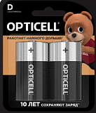 Батарейка Opticell D, большая 2шт