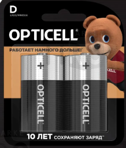 Батарейка Opticell D, большая 2шт