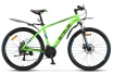 Велосипед Stels Navigator-640MD 26" V010 (19" Зеленый)
