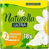 Прокладки ароматизированные Natutella Classic Camomile Normal Plus Single, 18 штук