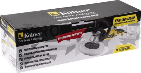 Машинка полировальная угловая Kolner KPM 180/1400V Машинка полировальная угловая Kolner KPM 180/1400V
