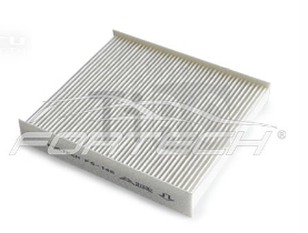 Фильтр салона Fortech FS-146-U\871390K070 Фильтр салона Fortech FS-146-U\871390K070