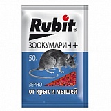 Приманка "Рубит Зоокумарин" от грызунов, зерно, 50г
