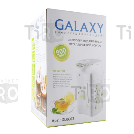 Термопот Galaxy GL-0603, 5л