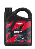 Моторное масло Lavr Moto GT Street 4T, N7726, 4л