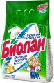 Порошок "Лоск Автомат" колор 450гр Порошок "Лоск Автомат" колор 450гр