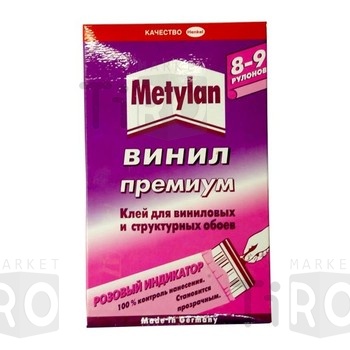 Клей Henkel обойный ("Метилан Винил Премиум") 100гр
