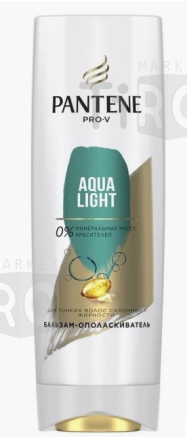 Бальзам для волос Pantine Aqua Light 200м