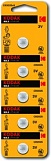 Элемент питания Kodak CR2025-5BL Max Lithium