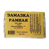 Замазка рамная 200гр