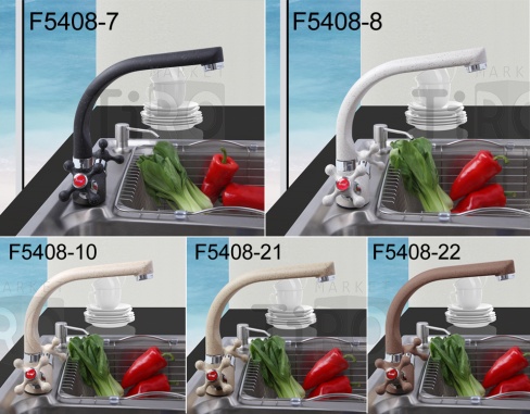 Смеситель для кухни Frap F5408-8, белый