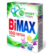 Порошок стиральный Bimax 100 пятен автомат 400г