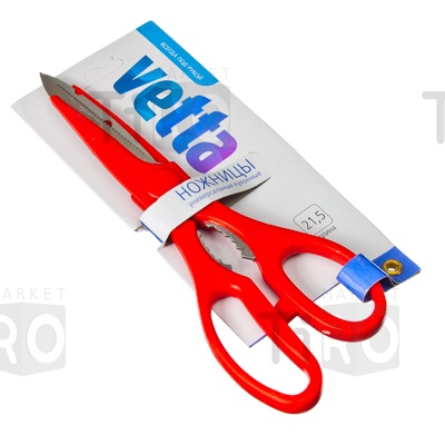 Ножницы VETTA кухонные BJ-9110A 8.5", длина 21,5 см