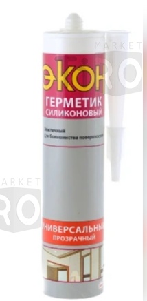 Сварка холодная "Мastix" 55гр универсальный