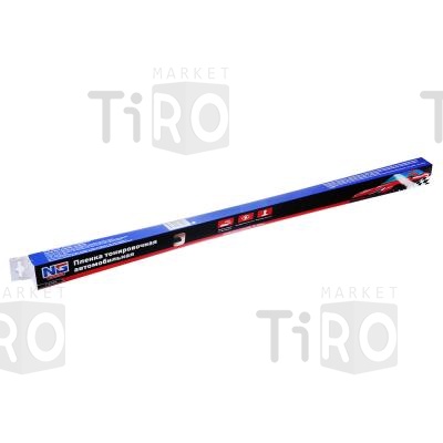 Пленка тонировочная Хамелион (синий) 75*300см New Galaxy 718-084 Пленка тонировочная Хамелион (синий) 75*300см New Galaxy 718-084