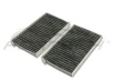 Фильтр салоннa Fortech FS-064С\976174H000 Фильтр салоннa Fortech FS-064С\976174H000