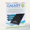 Плитка индукционная Galaxy GL-3054, 2кВт