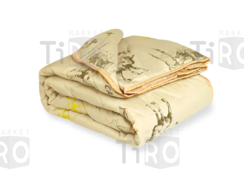 Одеяло облегчённое 200х215 см, вес 150гр/кв.м., "Эльф" Верблюжья шерсть (625)