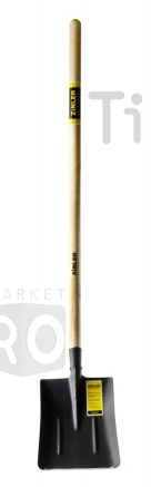 Лопата совковая песочная (тип 1) с деревянным черенком 1200мм, Zinler (ЛСП1Ч1)