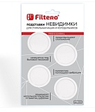 Подставки антивибрационные Невидимки Ультратонкие для СМ Filtero 904