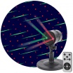 Проектор Laser ЭРА "Метеоритный дождь", ENIOP-01 мультирежим, 2 цвета, IP44, 220В Проектор Laser ЭРА "Метеоритный дождь", ENIOP-01 мультирежим, 2 цвета, IP44, 220В