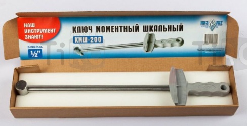 Ключ динамометрический КМ-200, хром