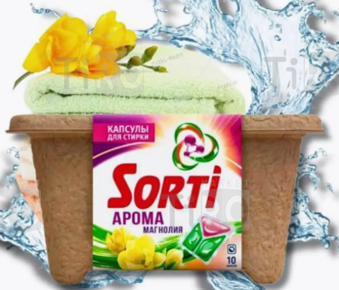 Капсулы Sorti Арома Магнолия, 10шт