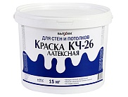 Краска Бытхим акриловая ВД-КЧ-26 1,5кг. Зима