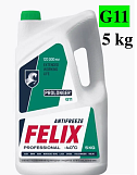 Антифриз Felix Prolonger Felix-40 G11, зеленый, 5 кг