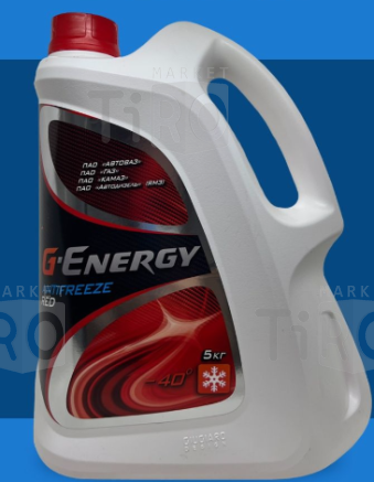 Antifreeze G-Energy Red, 40 5 кг