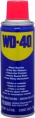 Смазка WD-40 универсальная 240мл