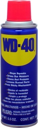 Смазка WD-40 универсальная 240мл