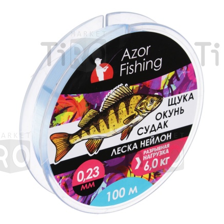 Леска Azor Fishing "Щука, Окунь, Судак", нейлон, 100м, 0,23мм, 6,0кг, светло-голубая Леска Azor Fishing "Щука, Окунь, Судак", нейлон, 100м, 0,23мм, 6,0кг, светло-голубая
