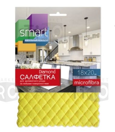 Салфетка из микрофибры 20*18см, Smart Diamond, 14632