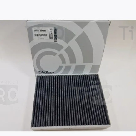 Фильтр салона Fortech FS-113C\уголь\64119237555 Фильтр салона Fortech FS-113C\уголь\64119237555