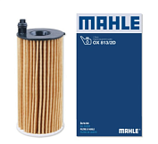 Элемент фильтрующий масляного фильтра Mahle OX 813/2D