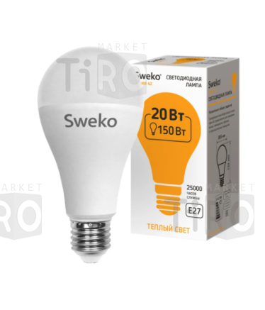 Лампа светодиодная Sweko 42LED-A65-20W-230-3000K-Е27, "груша"